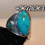 صورة الخاتم الطلسم برأس النسر أقوى شيخة في العالم 0096176904084