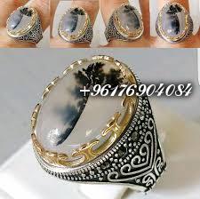 صورة أصدق شيخة روحانية نور 0096176904084-طريقة صنع خاتم جلب النساء