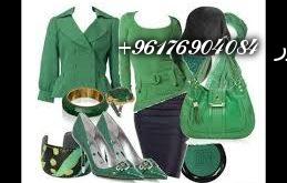 صورة تفسير حلم رؤية الملابس الخضراء في المنام-أقوى شيخة روحانية نور 0096176904084