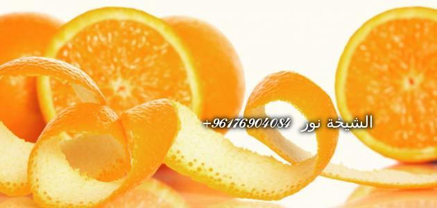 صورة تفسير حلم البرتقال-افضل شيخة روحانية نور 0096176904084